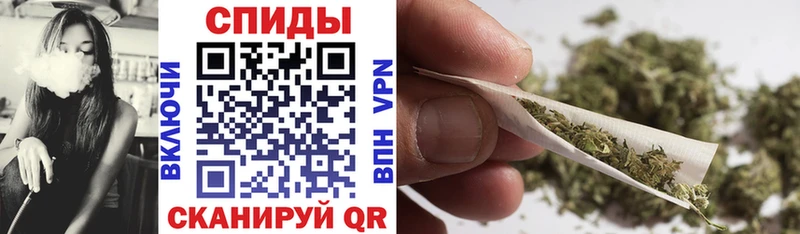 БУТИРАТ буратино  Купить  Городовиковск 