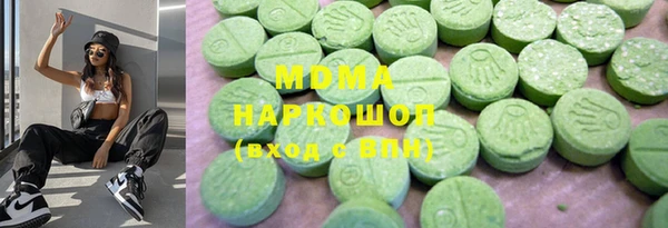 первитин Кодинск