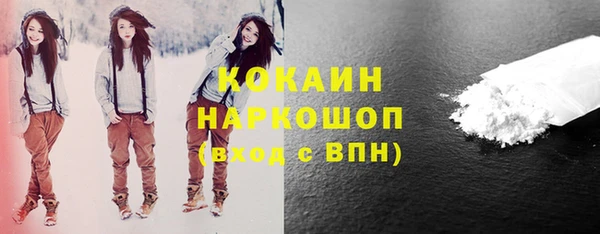 спайс Касимов