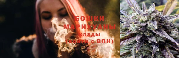 первитин Кодинск