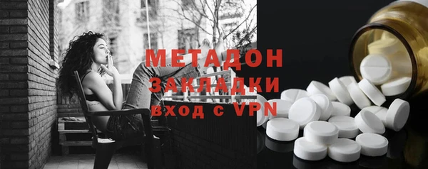 первитин Кодинск