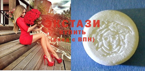 первитин Кодинск