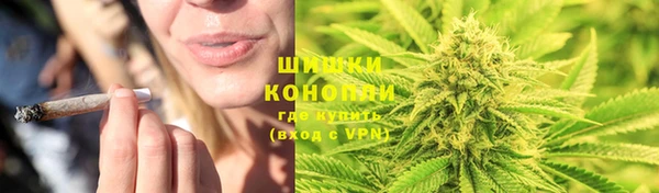 мефедрон Козловка