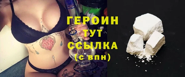 первитин Кодинск