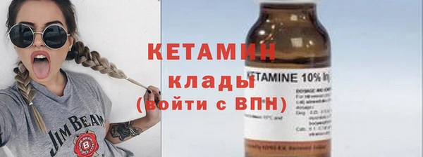 мефедрон Козловка