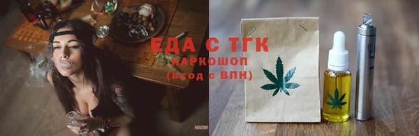 первитин Кодинск