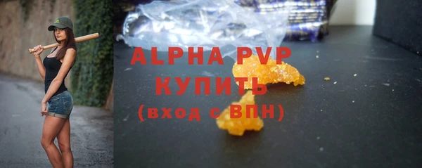 мефедрон Козловка
