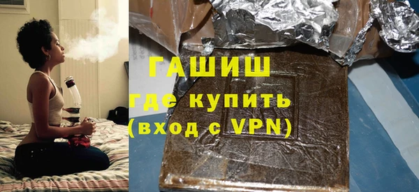 мефедрон Козловка