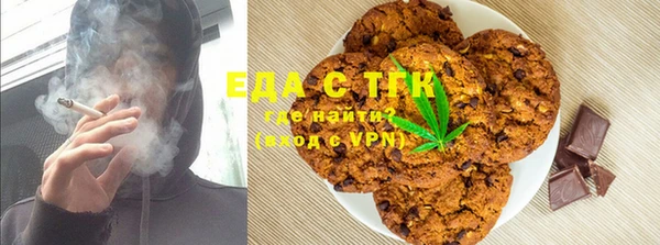 метамфетамин Козельск
