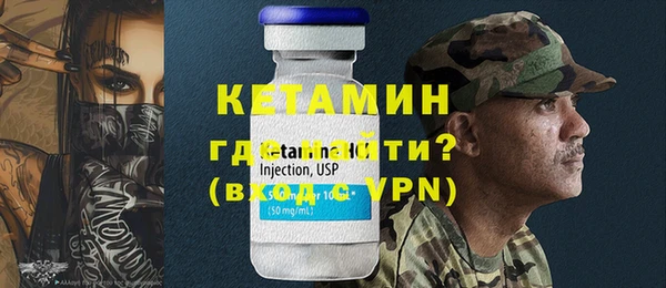 мефедрон Козловка
