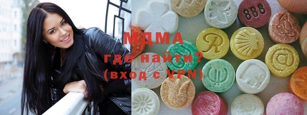 метамфетамин Козельск