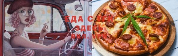 метамфетамин Козельск