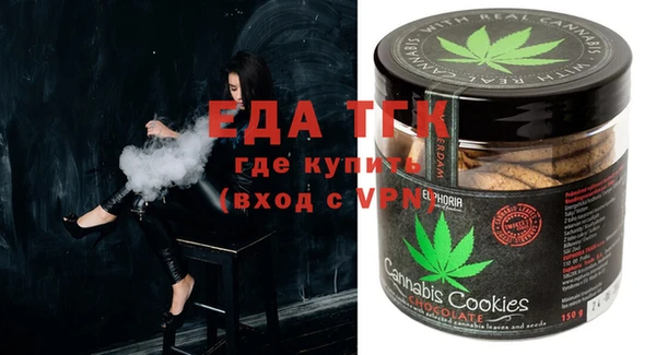 первитин Кодинск