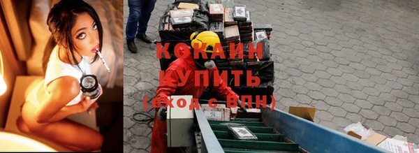 меф VHQ Карталы