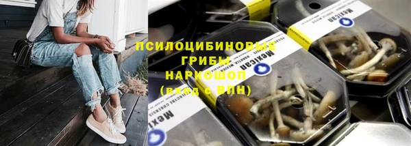 мефедрон Козловка