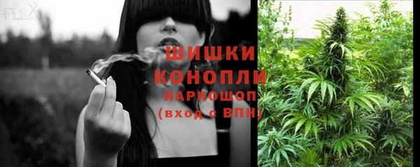 мефедрон Козловка