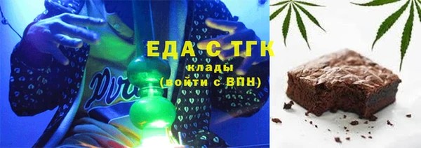 первитин Кодинск